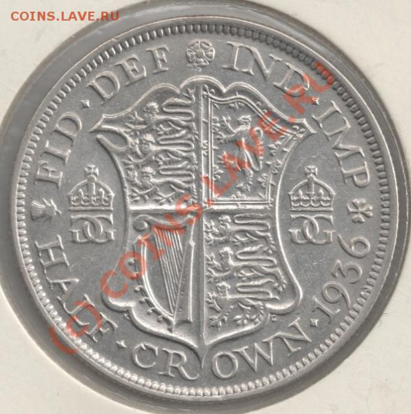 2 кроны 1936 Англия до 22-00 14.04 - сканирование0022