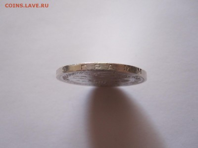 Один полтинник 1925 ПЛ состояние 16.09 22:10 - IMG_3651.JPG