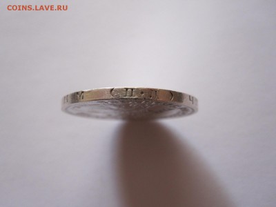 Один полтинник 1925 ПЛ состояние 16.09 22:10 - IMG_3649.JPG