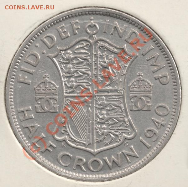2 кроны 1940 Англия до 22-00 14.04 - сканирование0024