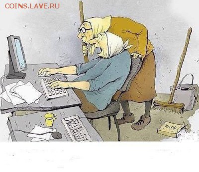 Ну а теперь про Украину - kw82je3ALmE
