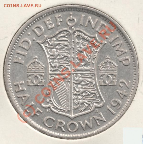 2 кроны 1942 Англия до 22-00 14.04 - сканирование0007