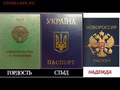 Ну а теперь про Украину - 0B6SxfYfcU8