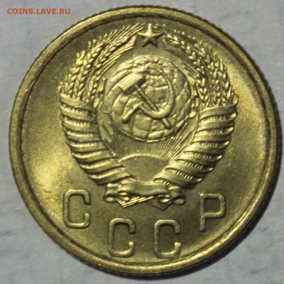 2 копейки 1953г в штемпельном блеске(промытая) - IMG_6869.JPG