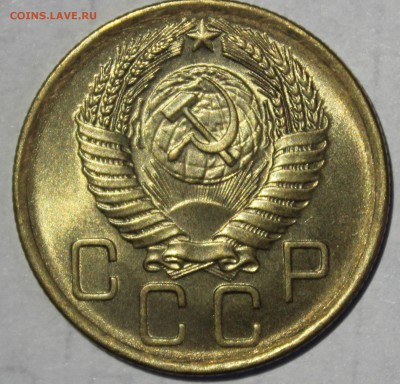 3 копейки 1956г в штемпельном блеске(промытая) - IMG_6864.JPG