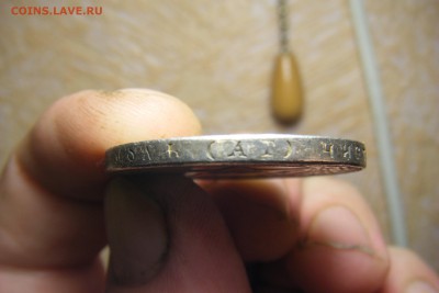 Рубль 1921г. - DSCF4394.JPG