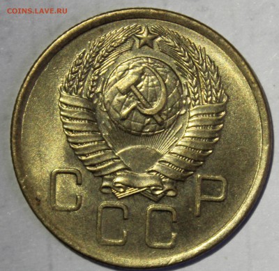 3 копейки 1957г в штемпельном блеске(промытая) - IMG_6857.JPG