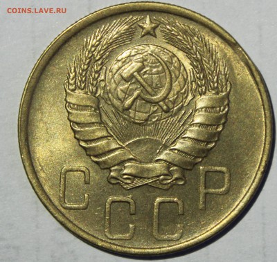 5 копеек 1946г в штемпельном блеске(промытая) - IMG_6855.JPG