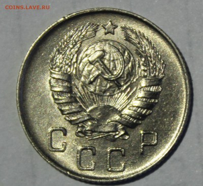 10 копеек 1945г в штемпельном блеске - IMG_6834.JPG
