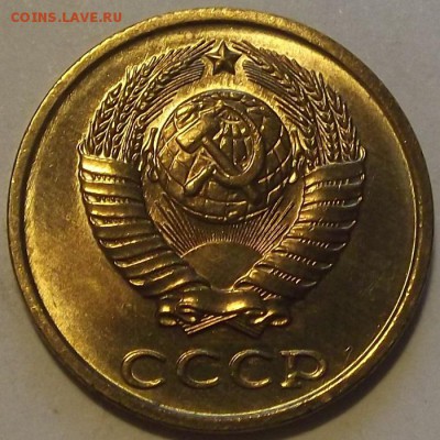 2 копейки 1977,81,83г штемп.блеск  до 17.09 - (24).JPG