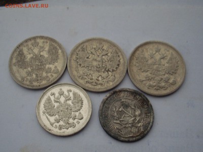 Билон 1905-23г до 16.09.14г в 23;00 по мск - SL380998.JPG