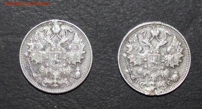 15 копеек 1917 с подвеса на ОЦЕНКУ - IMG_5012.JPG