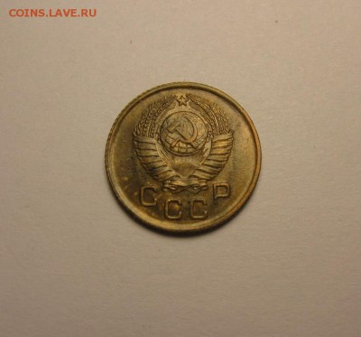 1 копейка 1957 - IMG_5922.JPG