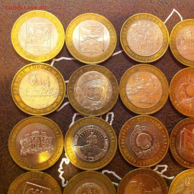 Лот бима из оборота 47 монет до 17.09.2014 - image