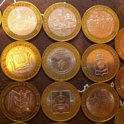 Лот бима из оборота 47 монет до 17.09.2014 - image