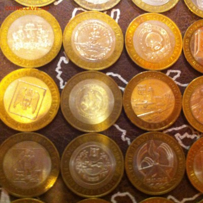 Лот бима из оборота 47 монет до 17.09.2014 - image