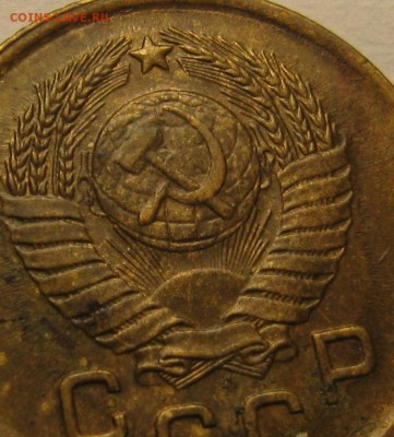 1 копейка 1957 - IMG_5923 - копия.JPG