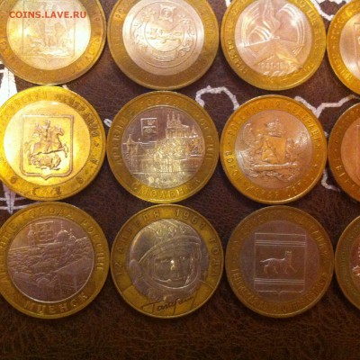 Лот бима из оборота 47 монет до 17.09.2014 - image