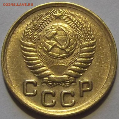 1 копейка 1949г красивая  до 17.09 - (71).JPG