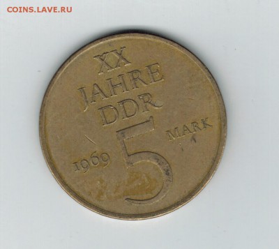 Германия 5 марок 1969  до 16.09.2014   22-00 - 1 1