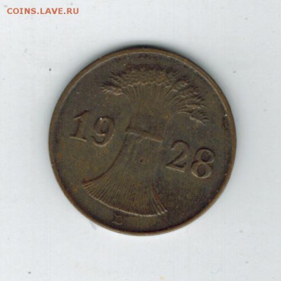 Германия 1 рейхпфенниг 1928 D до 16.09.2014   22-00 - 1 10