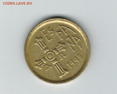 Испания 5 песет 1995 до 16.09.2014 22-00 - 1 14