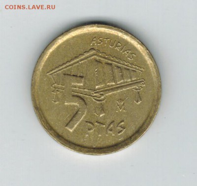 Испания 5 песет 1995 до 16.09.2014 22-00 - 1 4