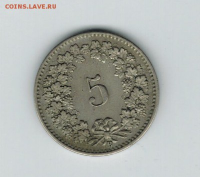 Швейцария 5 раппенов 1906 до 16.09.2014   22-00 - 1 5