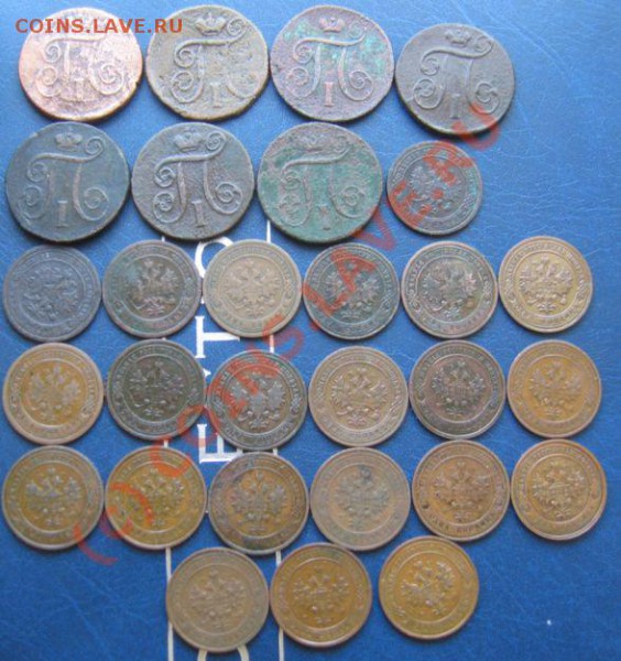 Лот копеек от 1799до 1916  до 16.04.2010 в 22.00мск - IMG_7121.JPG