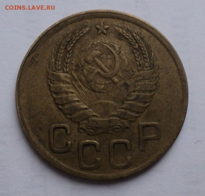 3 копейки 1945______________________до 21.09.2014 в 22:00мск - Без имени 1