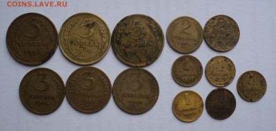1,2,3,5 копеек до 1957 13 шт____________21.09.14 в 22:00 мск - Без имени 2