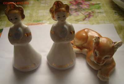 Фигурки: львёнок и снегурочки до 20.09.2014 - DSC07851.JPG