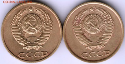 2 коп 1986 2 шт. Ф143 и Ф144 до 21.09.14 в 22.00 - Scan-140914-0018