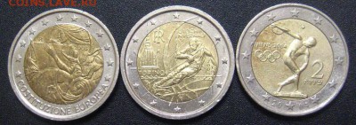 Евро юбилейка + ходячка в состоянии. - IMG_1850.JPG