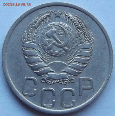 20 копеек 1937г хорошая  до 17.09 - (85).JPG