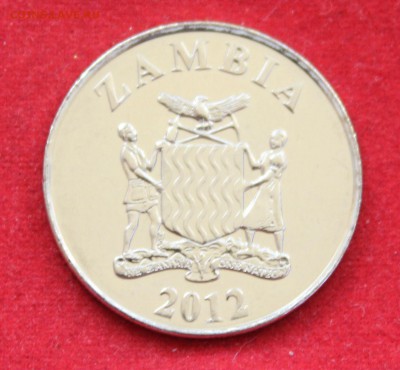 C рубля UNC ЗАМБИЯ 1 KWACHA 2012г. ПТИЧКА до 21.09.14г.в 22 - IMG_0843.JPG
