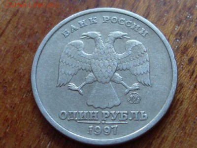 1 рубль 1997г ммд подскажите что за разновидность - SDC14464.JPG