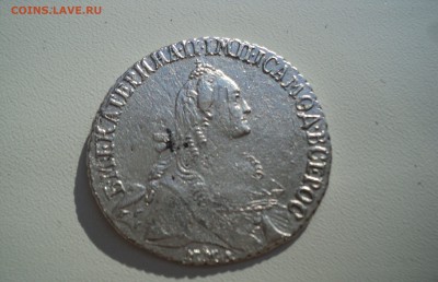 Полуполтинник 1769 до20.09. 2014  в 22-00 по мск - DSC07455.JPG