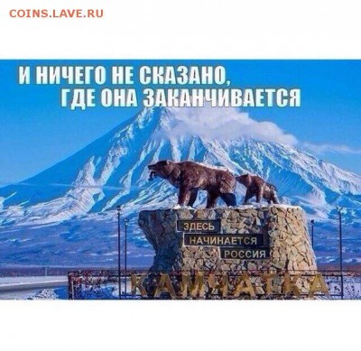 Ну а теперь про Украину - IjB1iXp6_4Y