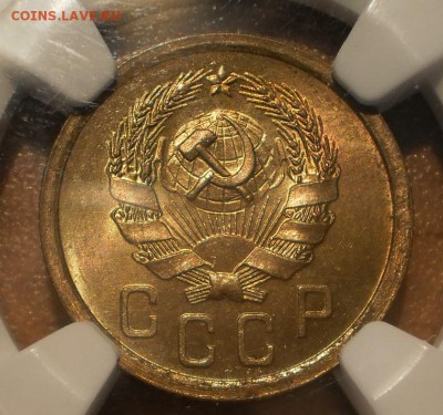 2 копейки 1935 г. NGC MS61 - P1013010.JPG