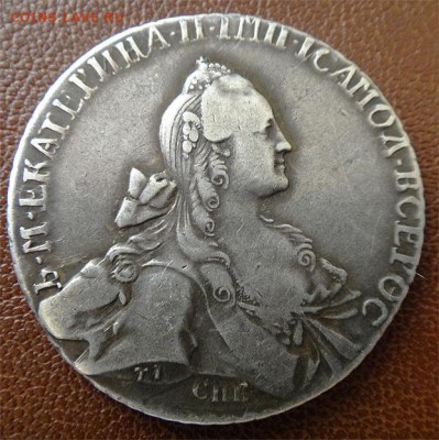 Монета Рубль 1768 СПБ-ТI-ЕI   Бит. R-1. Петров 20р - DSC376
