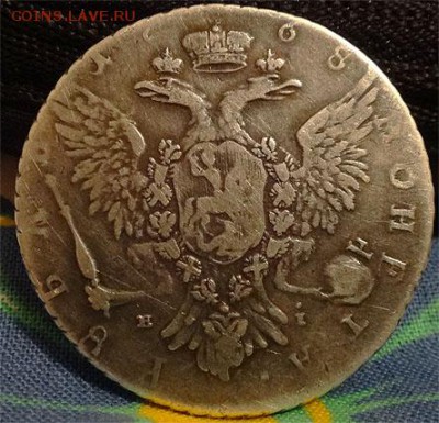 Монета Рубль 1768 СПБ-ТI-ЕI   Бит. R-1. Петров 20р - DSC379