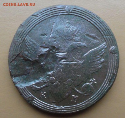 5 Копеек 1803 КМ окон. 20.09.2014 г. 22-00 МСК. - 5к1