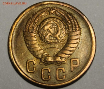 2 копейки 1957 Ф-103 до 21.09.14 в 22.00 - 3.JPG