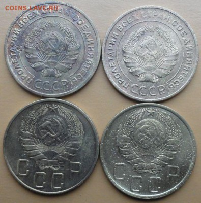 5 Копеек 1928-46 г. окон. 20.09.2014 г. 22-00 МСК. - сов1