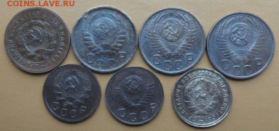 10,15 Копеек 1931-54 г. окон. 20.09.2014 г. 22-00 МСК. - 10к1