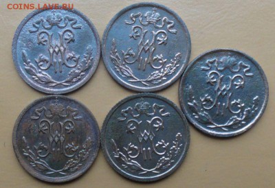 2 Копейки 1898-12 г. окон. 20.09.2014 г. 22-00 МСК. - пол1