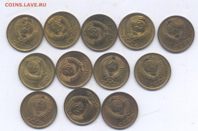 1 коп 1972 - 91 г  aUNC до 19.09. 21-00 - Изображение1 276