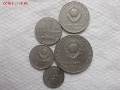 50 ВОСР (комплект) _________________________________до 21.09 - IMG00770