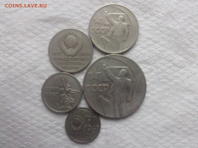 50 ВОСР (комплект) _________________________________до 21.09 - IMG00771